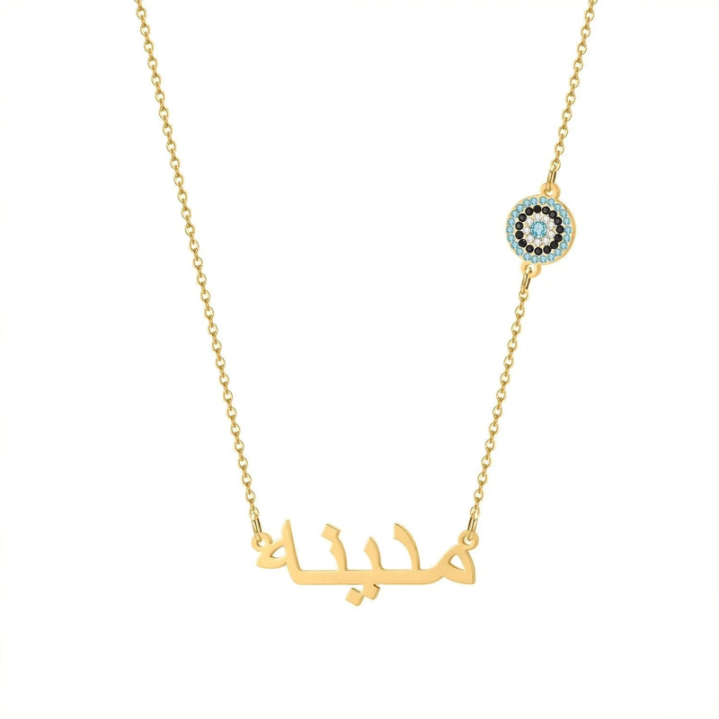 Arabic Name Necklace With Evil Eye 18K Gold Plated