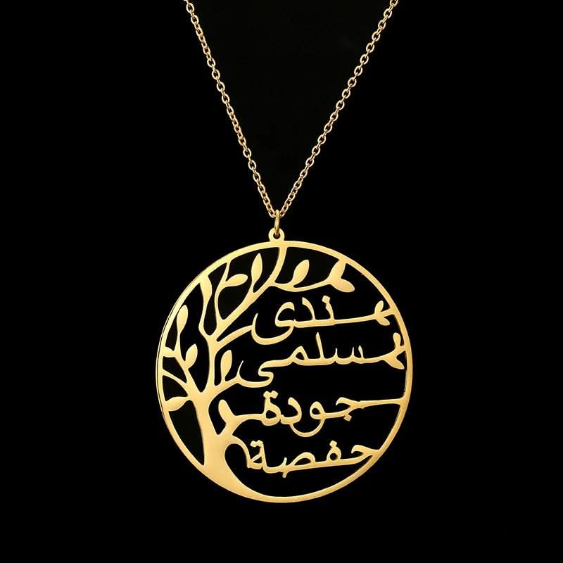 Family Tree Arabic Necklace Gold Vermal - Tree of Life