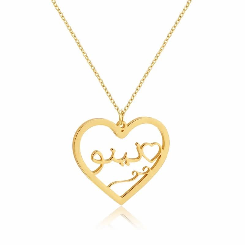 Arabic heart name necklace by Sairahaz Jewelers. Custom Arabic name, stainless or sterling silver. Gift-ready. Ships in 12–18 days.