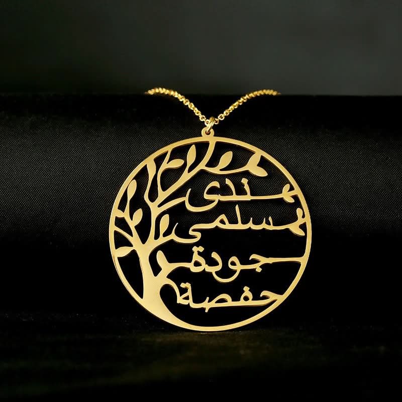 Family Tree Arabic Necklace Gold Vermal - Tree of Life