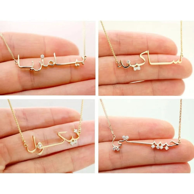 Arabic Customomized Name Necklace