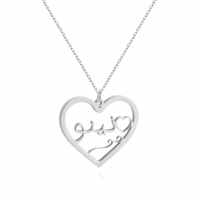 Arabic Heart with in Heart Name Necklace