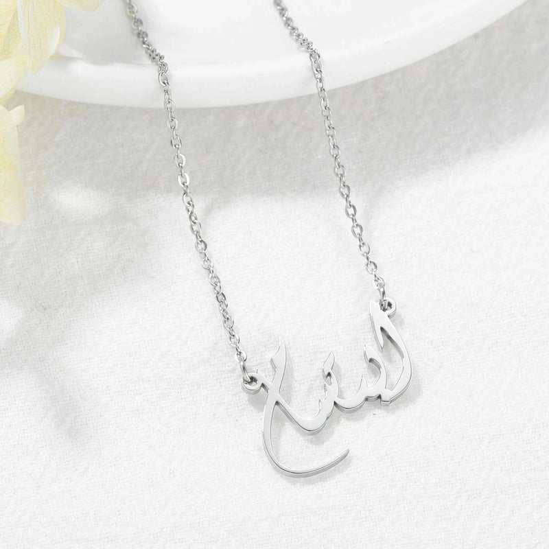 Arabic Name Necklace 18K Gold Plated