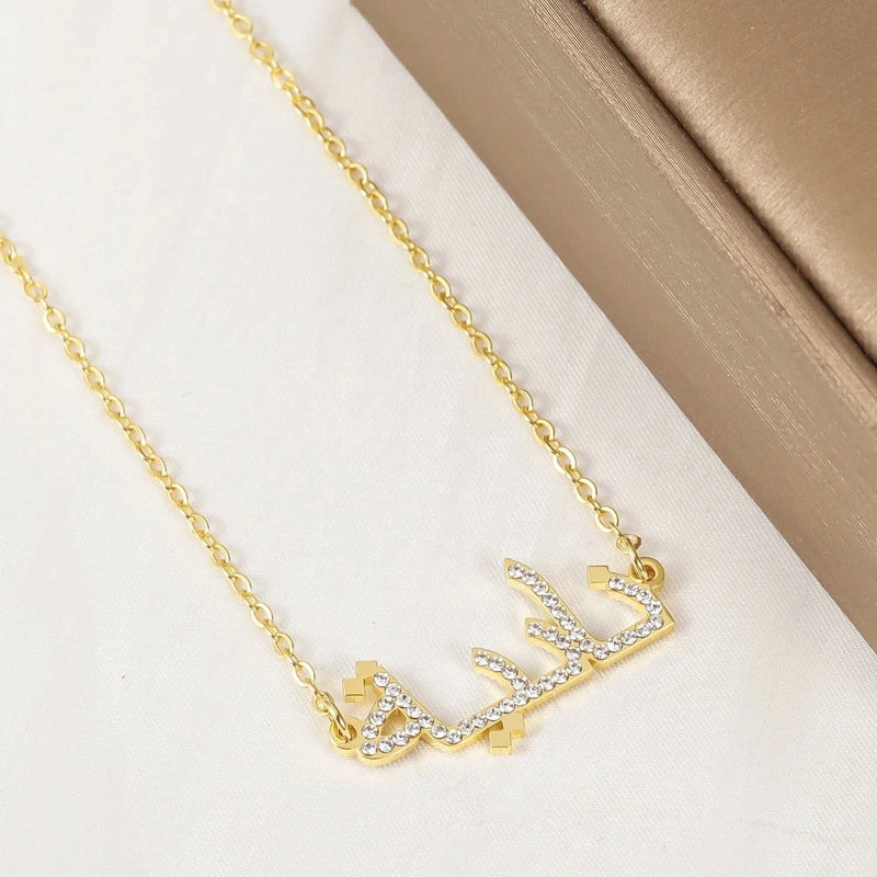 CZ Arabic Name Necklace 18K Gold Plated