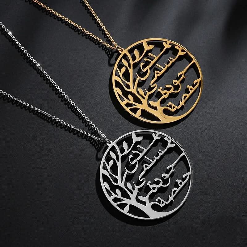 Family Tree Arabic Necklace Gold Vermal - Tree of Life