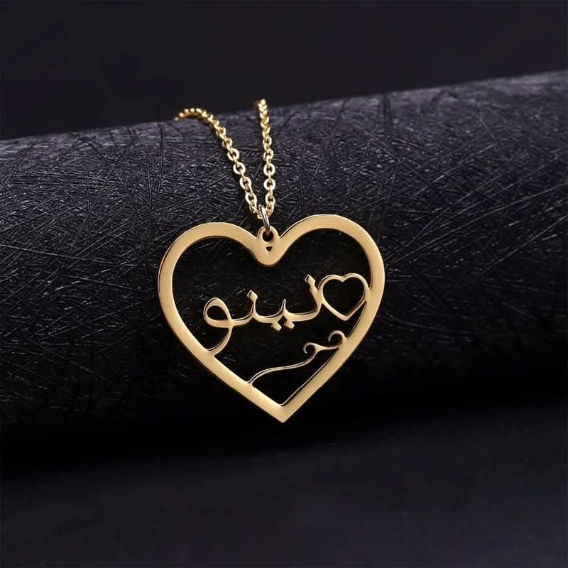 Arabic Heart with in Heart Name Necklace