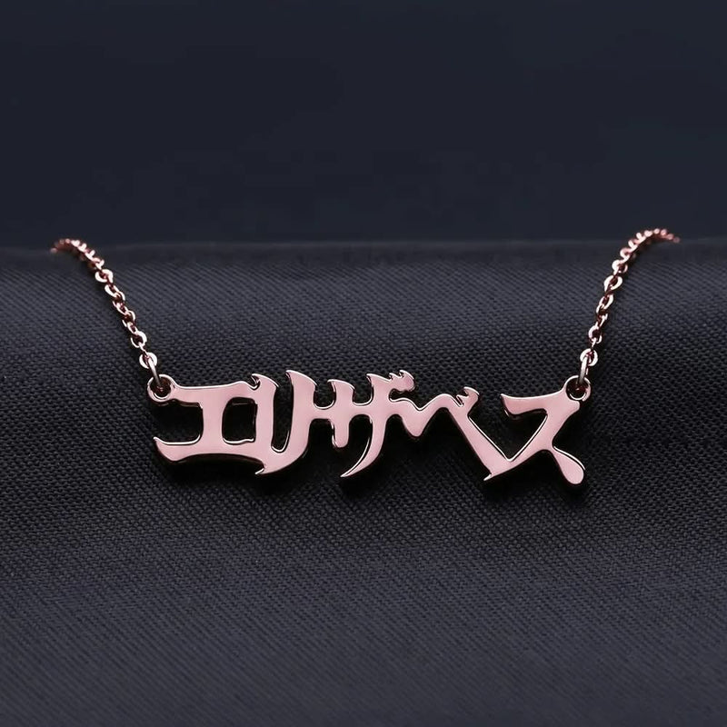 Japanies Custom Name Necklace