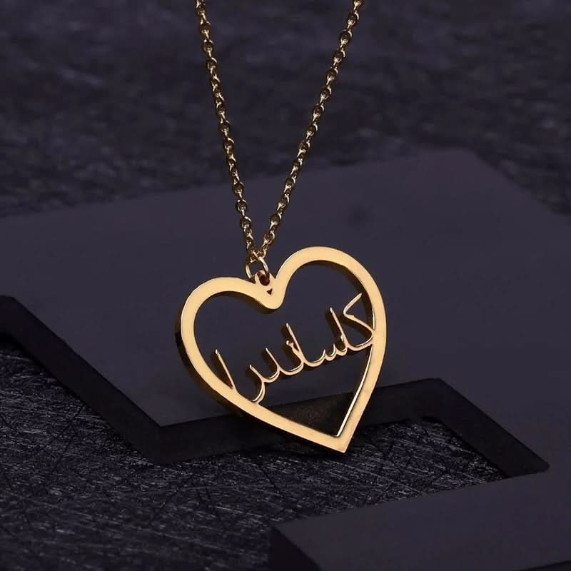 Arabic Heart with in Heart Name Necklace