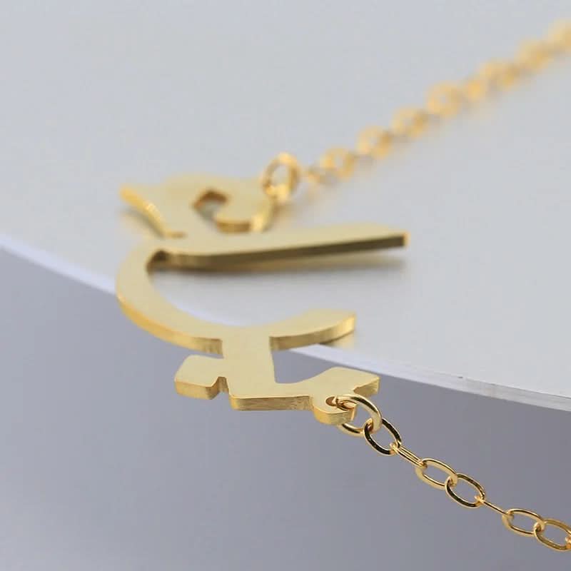 Name Necklace with Arabic Writing
