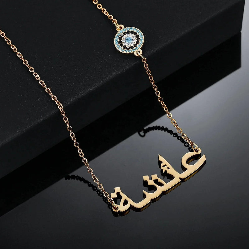 Arabic Name Necklace With Evil Eye 18K Gold Plated