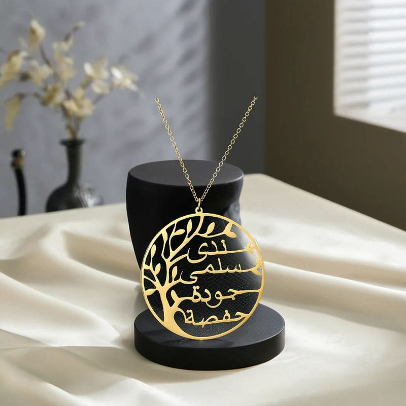 Family Tree Arabic Necklace Gold Vermal - Tree of Life