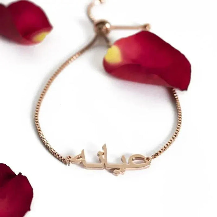 Gold name necklace with box chain in 18k gold plated finish