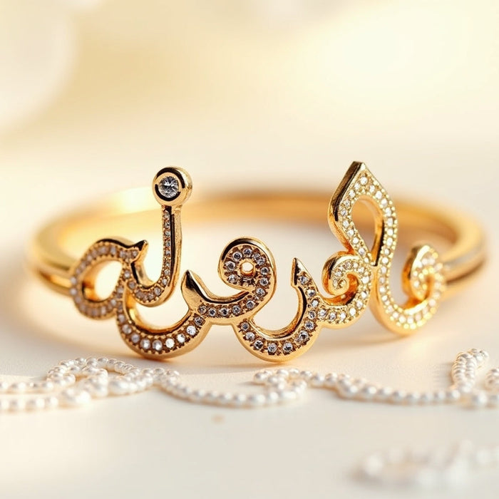 Custom Arabic Name Ring with Two Names – A Timeless Personalized Gift