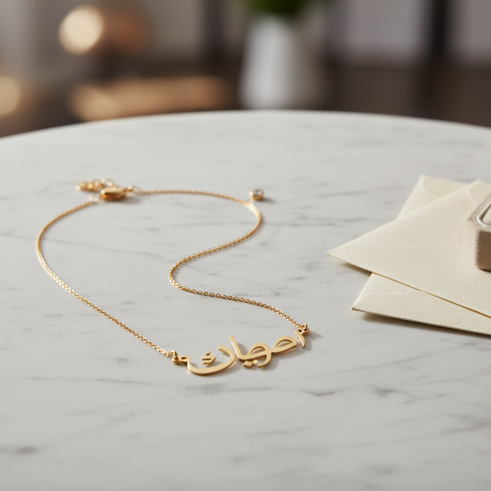 Are Arabic name necklaces appropriate for non-Muslims? - Buyer's Guide
