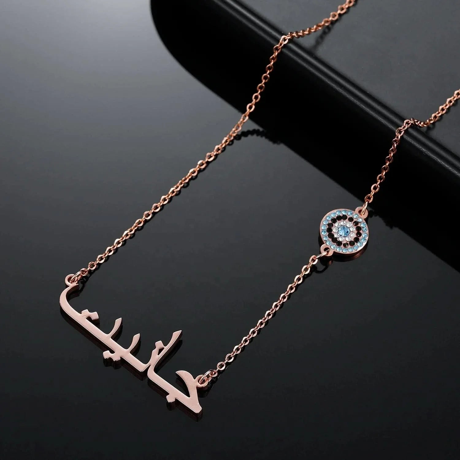 When safe arabic name necklaces should I measure?