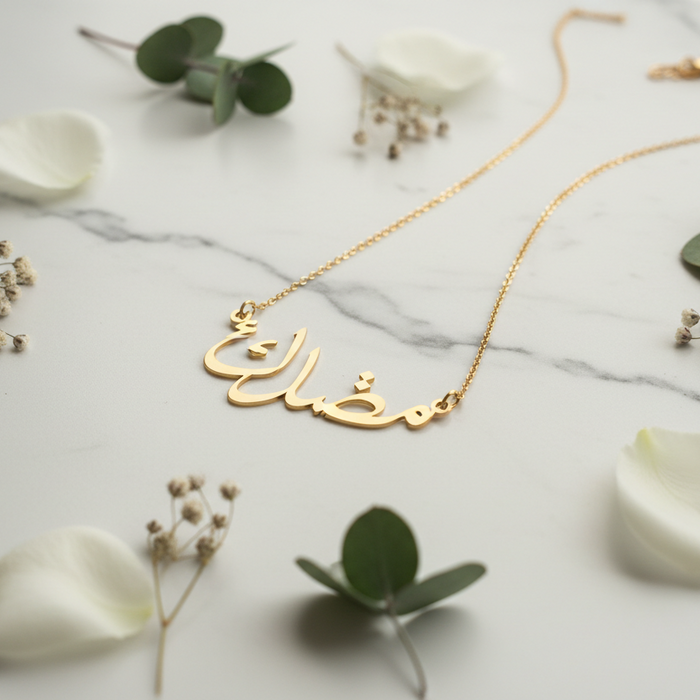 What's the average cost of a custom Arabic name necklace? - Making the Right Choice