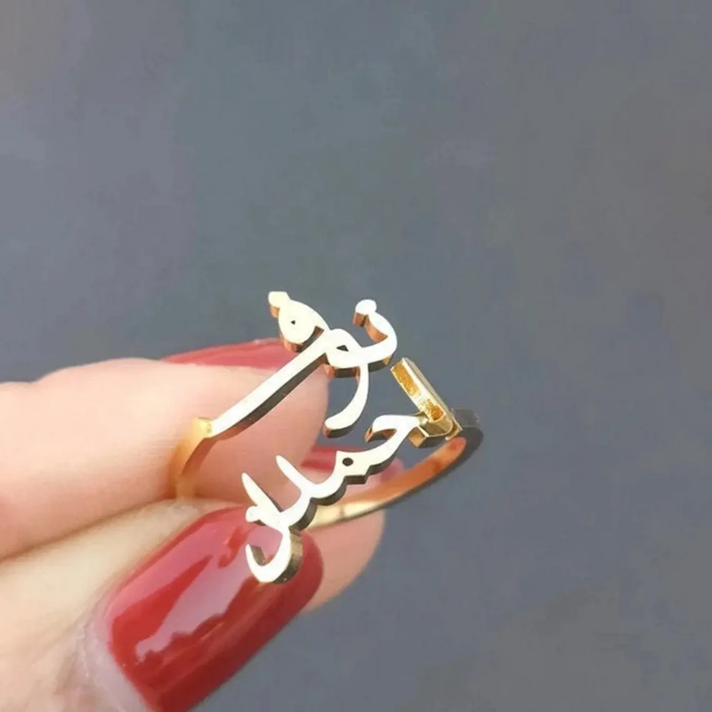 Custom Arabic Name Ring with Two Names
