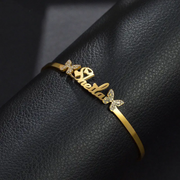 Name Bracelet In Gold Vermeil - view 3