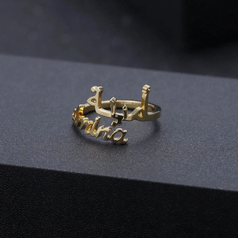 Custom Name Ring Arabic with English Names