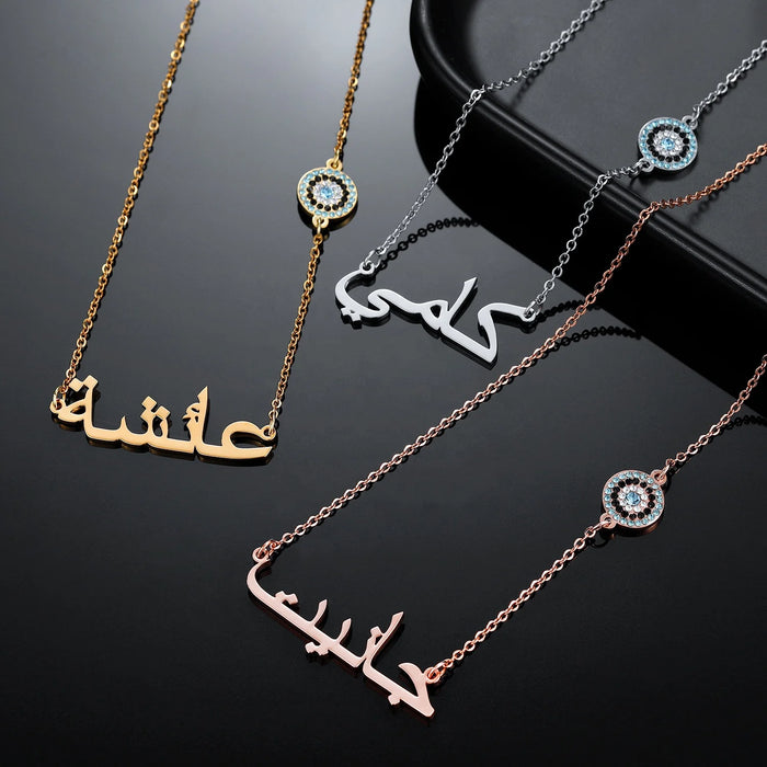 Arabic Name Necklace With Evil Eye 18K Gold Plated