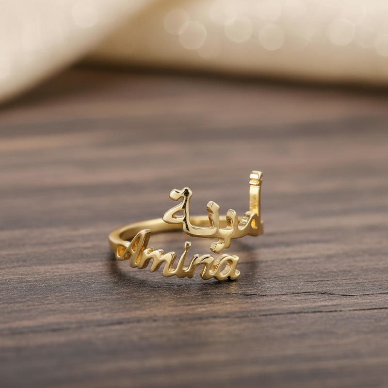 Custom Arabic and English Name Ring