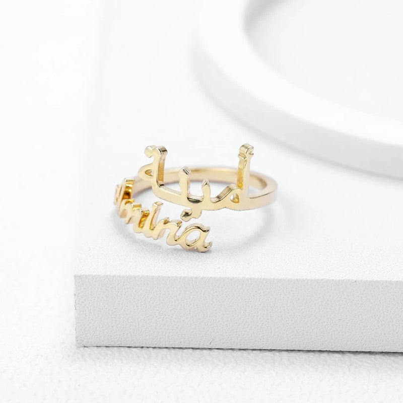 Custom Name Ring Arabic with English Names