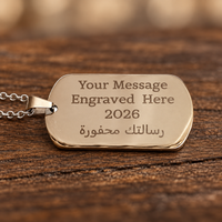 Stainless Steel Men's Necklace with Custom Engraving
