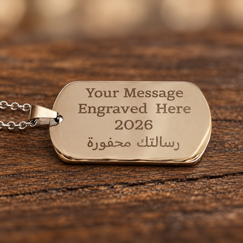 Stainless Steel Men's Necklace with Custom Engraving