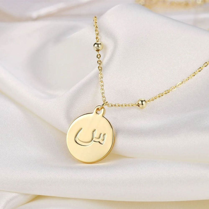 Arabic Initial Letter Necklace Gold Plated, Stainless Steel, Arabic letter necklace, Gift for her, Gift for mom, Gift for wife, 