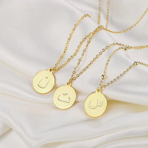 Arabic Initial Letter Necklace Gold Plated, Stainless Steel, Arabic letter necklace, Gift for her, Gift for mom, Gift for wife, 