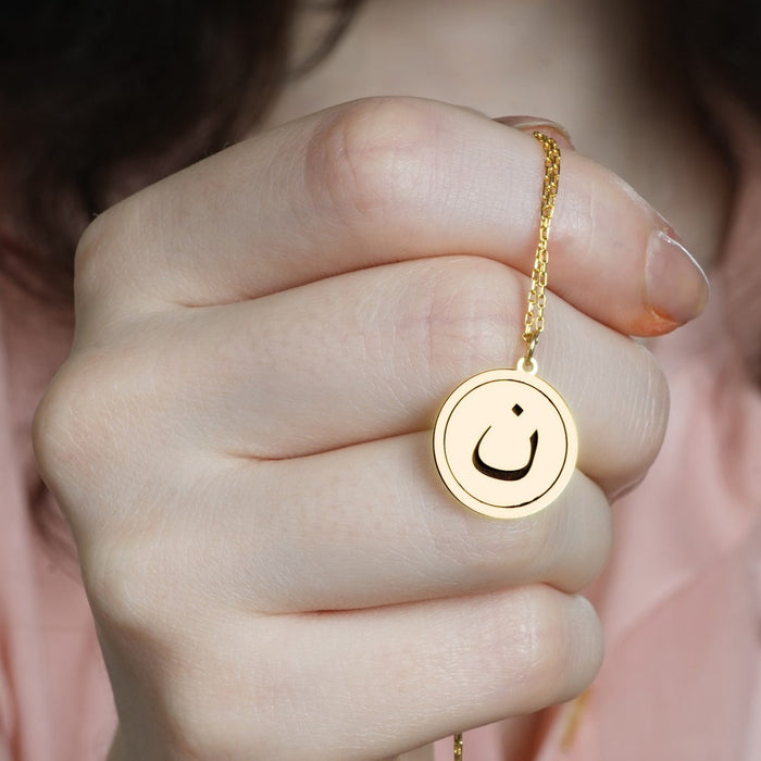 Arabic Initial Letter Necklace Gold Plated, Stainless Steel, Arabic letter necklace, Gift for her, Gift for mom, Gift for wife, 