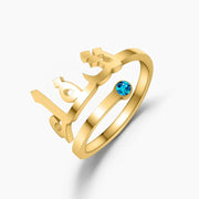 Personalized Name Arabic Birthstone Ring