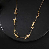 Multiple Arabic Personalized Necklace Gold Vermal - view 1