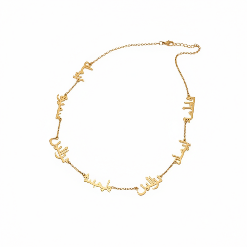 Collar personalizado árabe múltiple en vermeil de oro