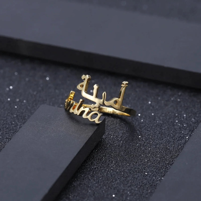 Custom Name Ring Arabic with English Names