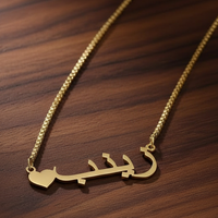 Collar personalizado con nombre árabe y corazón