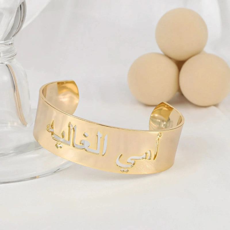 Personalized Arabic Name Bangle Bracelet