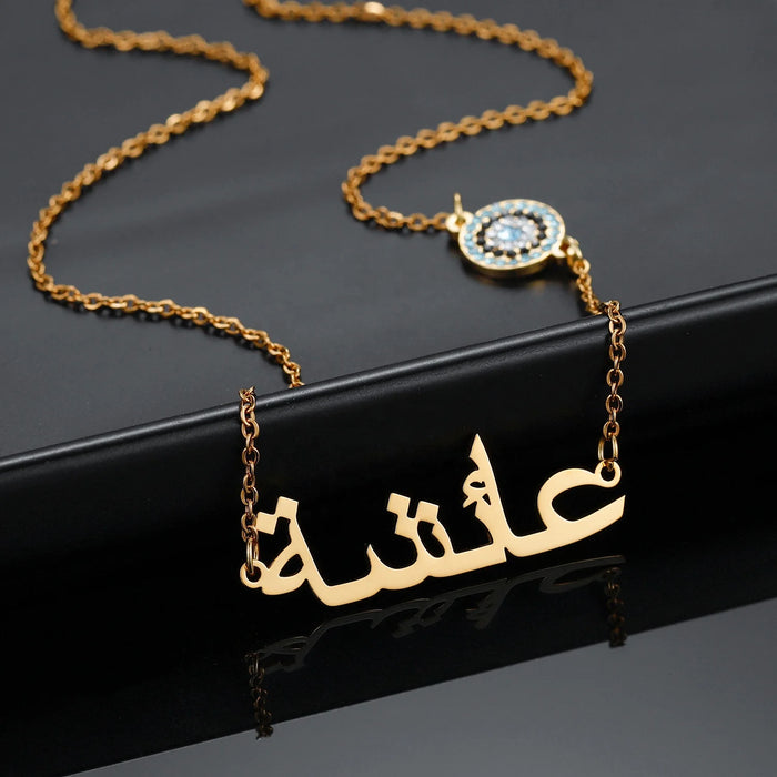 Arabic Name Necklace With Evil Eye 18K Gold Plated