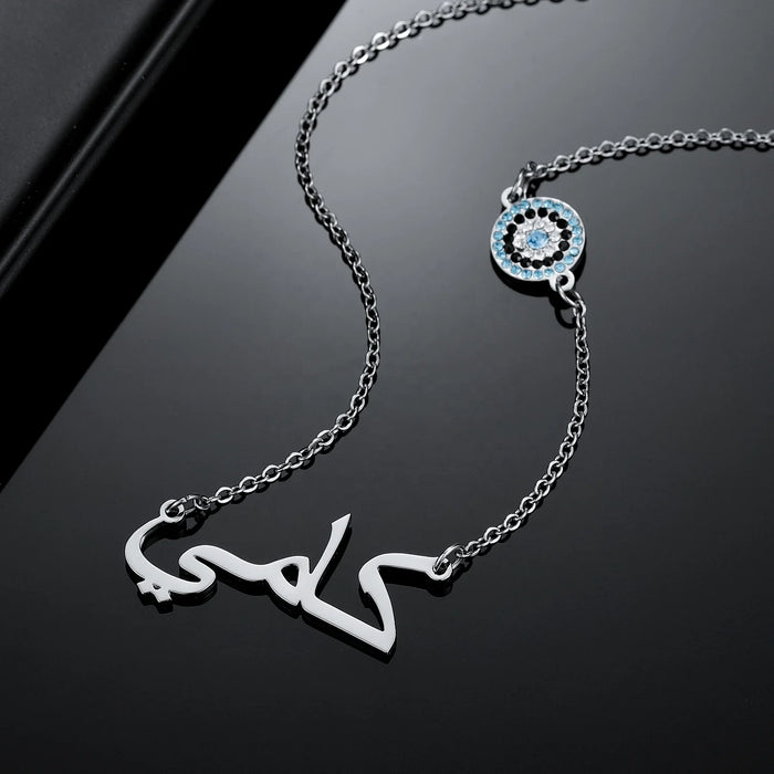 Arabic Name Necklace With Evil Eye 18K Gold Plated