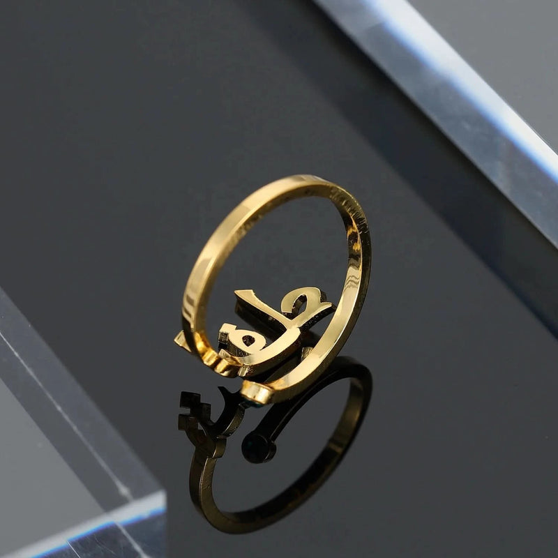 Personalized Name Arabic Birthstone Ring