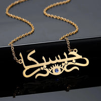 Evil eye Arabic name necklace with custom script and CZ accents