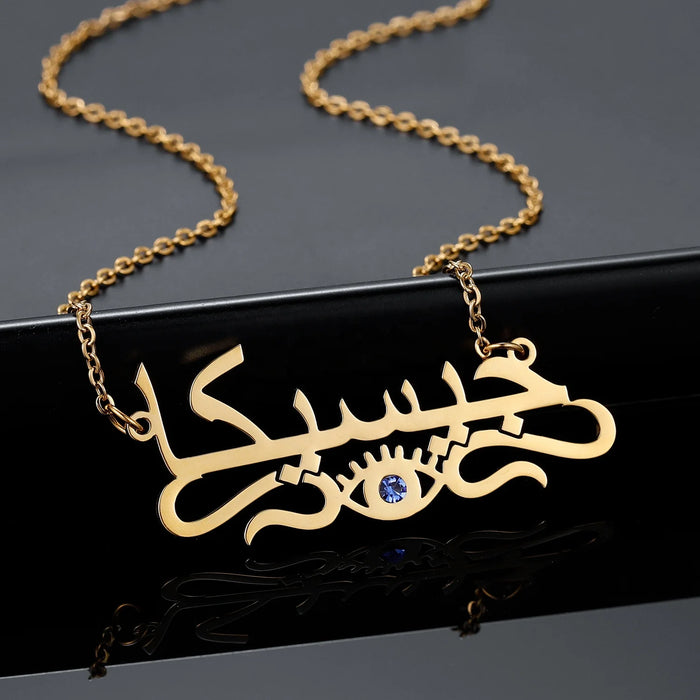 Evil Eye Arabic Name Necklace