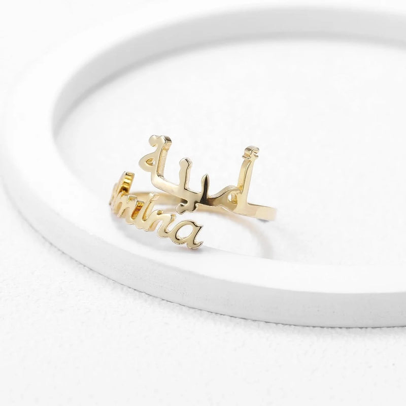 Custom Name Ring Arabic with English Names