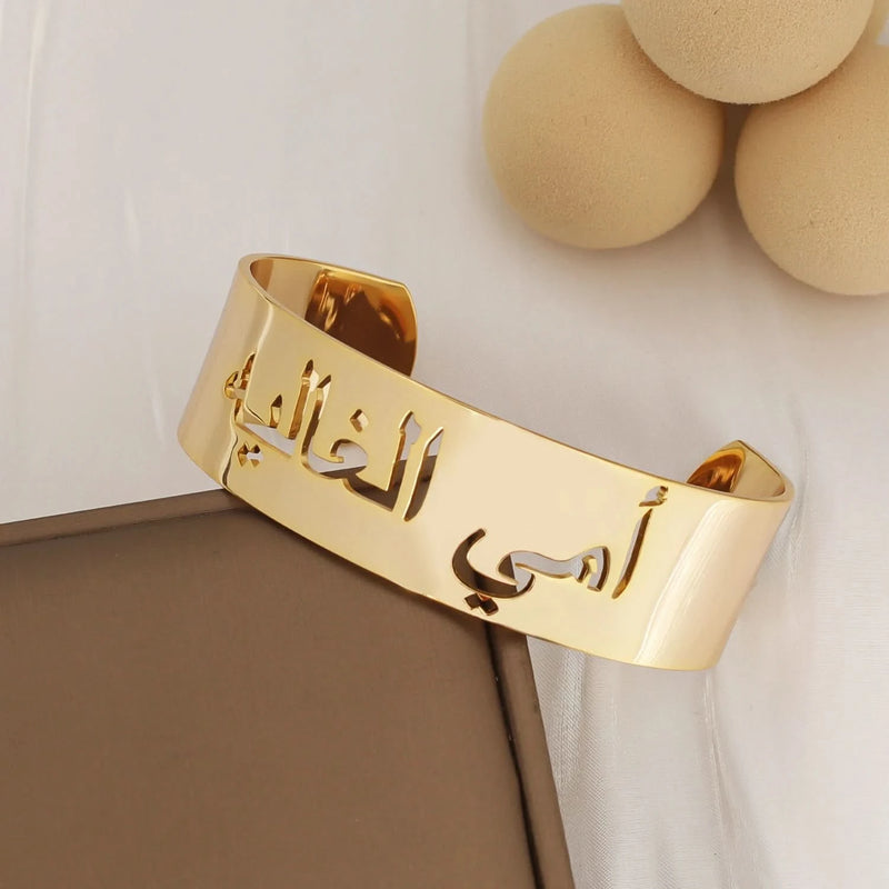 Personalized Arabic Name Bangle Bracelet