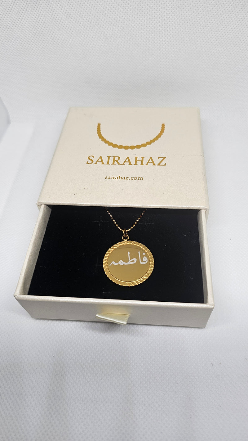 Engraved Pendant Arabic Name Necklace