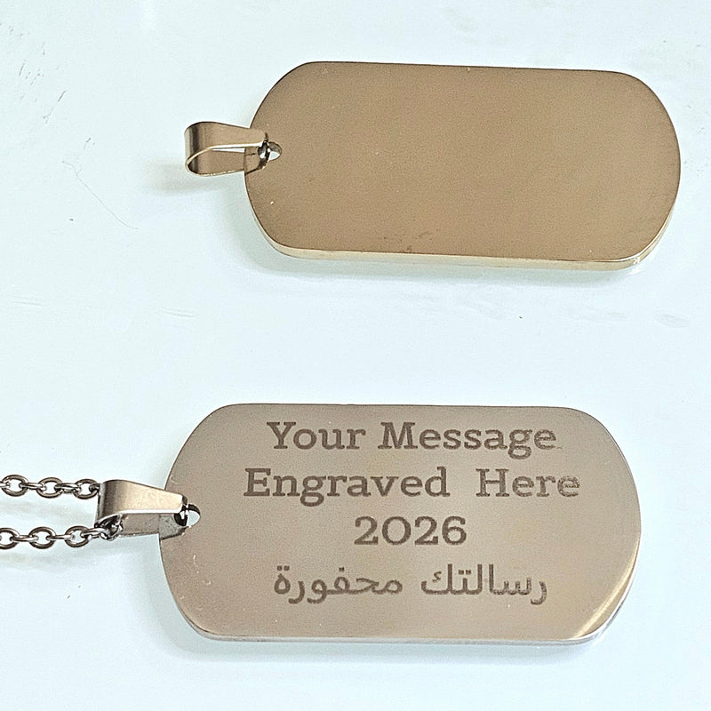 Stainless Steel Men's Necklace with Custom Engraving