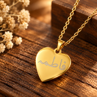 Engraved Arabic Heart Name Necklace