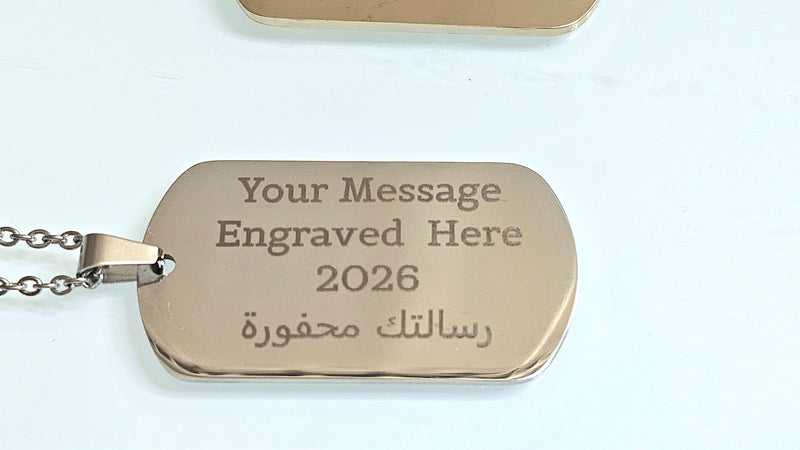 Stainless Steel Men's Necklace with Custom Engraving