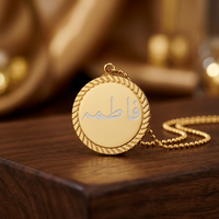 Engraved Pendant Arabic Name Necklace